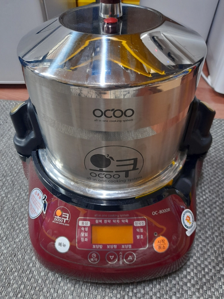 오쿠 OC-8000PR 중탕기 구운계란 한약 보약 상태좋음 경기광주 이미지