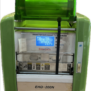 [엔터팩 EHQ-200N 식품용 자동 실링기 판매합니다] 이미지