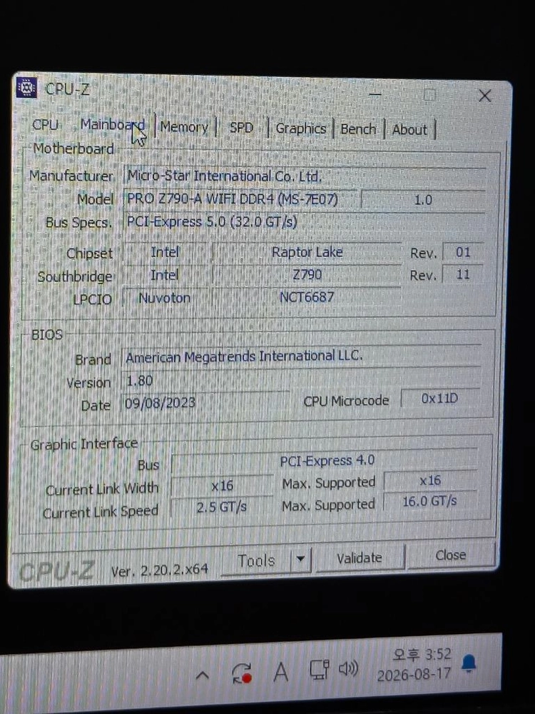인텔 정품 i9-13900KF + Msi Pro Z790-A Wifi ddr4 D4 이미지