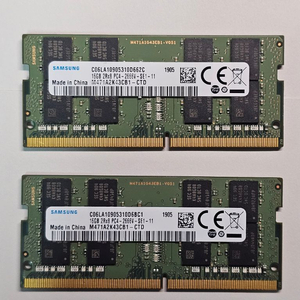 DDR4 32GB 메모리 (16GBx2) 팝니다 이미지