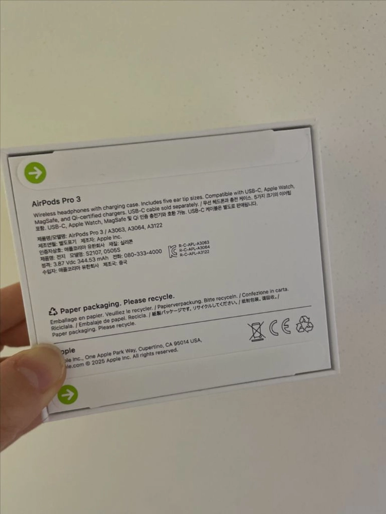 미개봉 에어팟 프로3 3세대 이미지