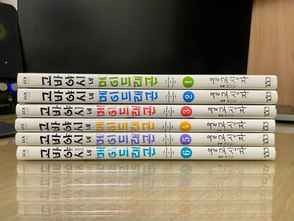 고바야시네 메이드래곤 1~6권 (택포) - 안심되는 중고거래