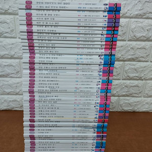인성실천동화 이미지