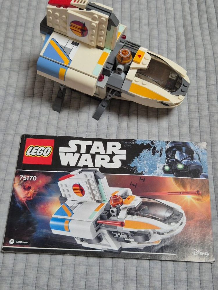 레고 스타워즈 75170 벌크 이미지