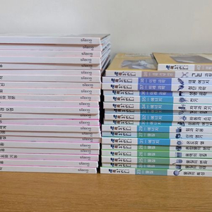 교원 원리과학스쿨 전집 이미지