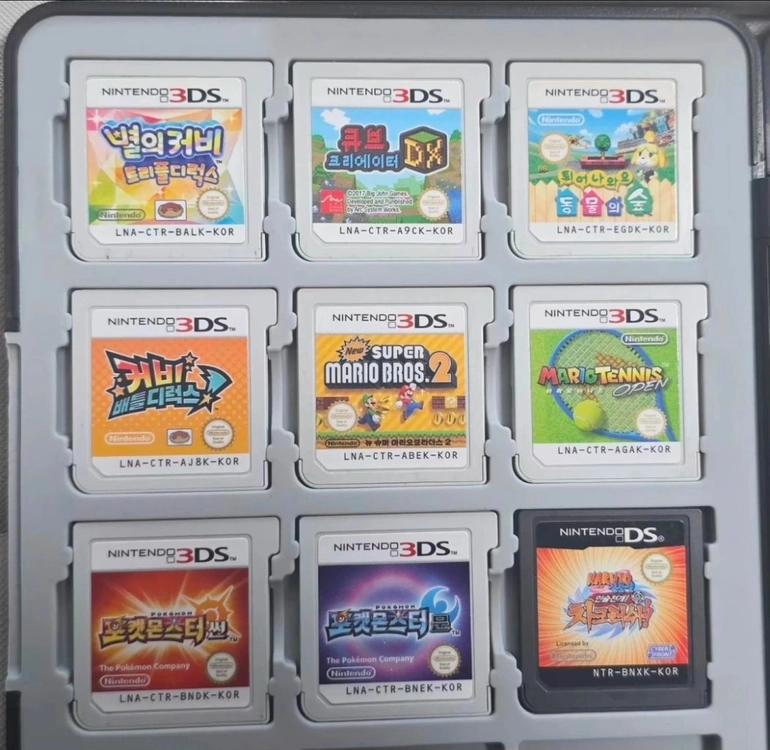 닌텐도 3DS 게임칩 9개 일괄 이미지