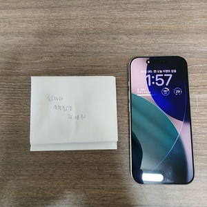 아이폰 16프로 128GB 화이트 이미지