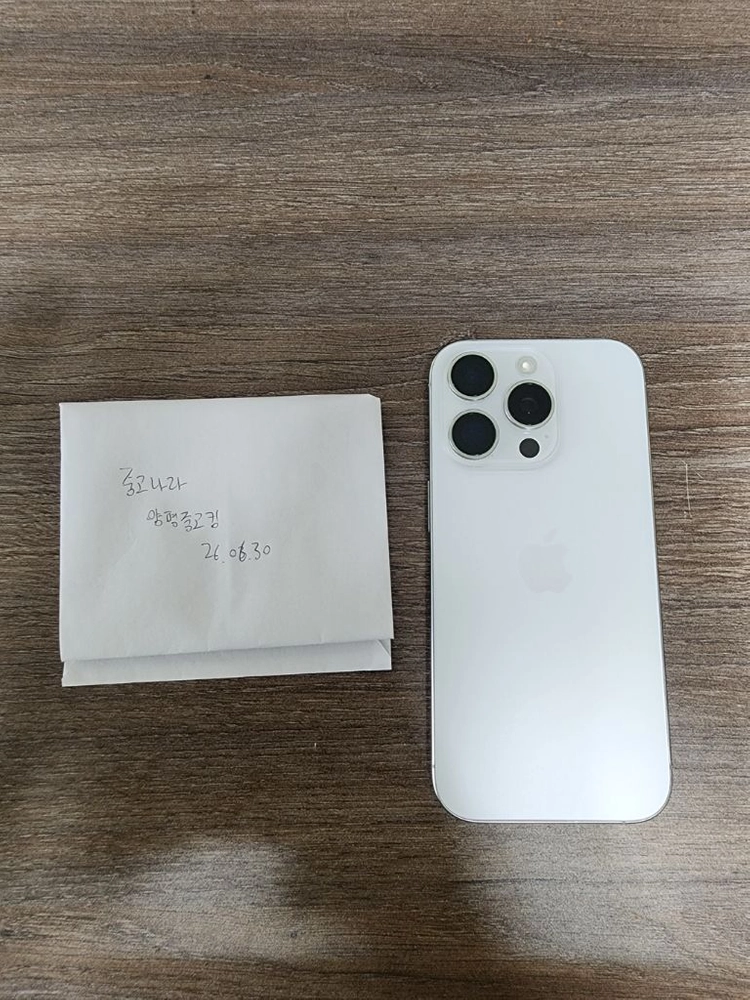 아이폰 16프로 128GB 화이트 이미지