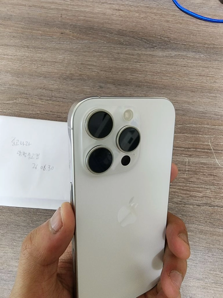 아이폰 16프로 128GB 화이트 이미지