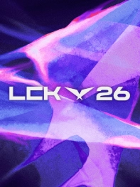 lck 티켓 양도 판매합니다~ - 안심되는 중고거래