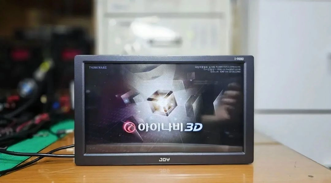 모비딕 I-9000 8인치 3D중고네비게이션 이미지