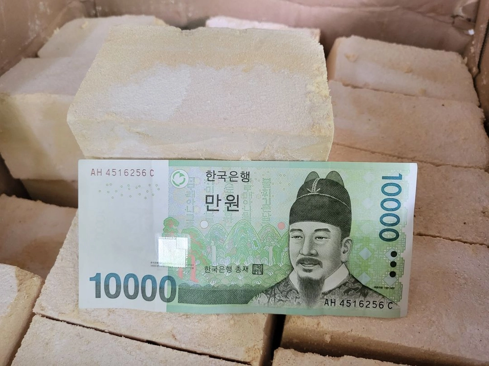 친환 세탁비누 빨래비누 14.900 (택배비별도) 이미지