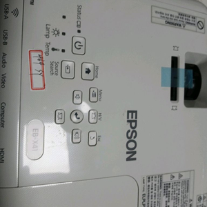 eb x41 x51엡손빔프로젝터 이미지