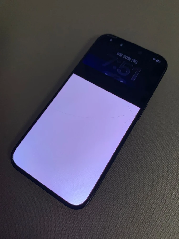 아이폰 15 Pro 128GB LCD 고장 판매합니다. - 안심되는 중고거래