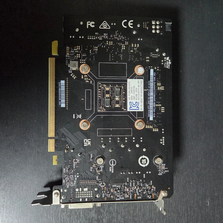 gtx1650 이미지