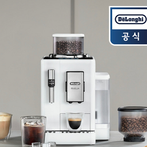 드롱기 전자동 커피머신 리벨리아 440.35.W 국내정식팝니다. 이미지