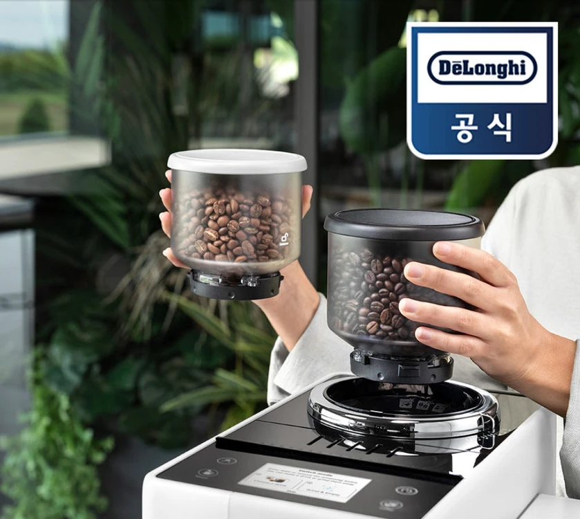 드롱기 전자동 커피머신 리벨리아 440.35.W 국내정식팝니다. 이미지