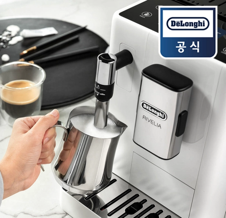 드롱기 전자동 커피머신 리벨리아 440.35.W 국내정식팝니다. 이미지