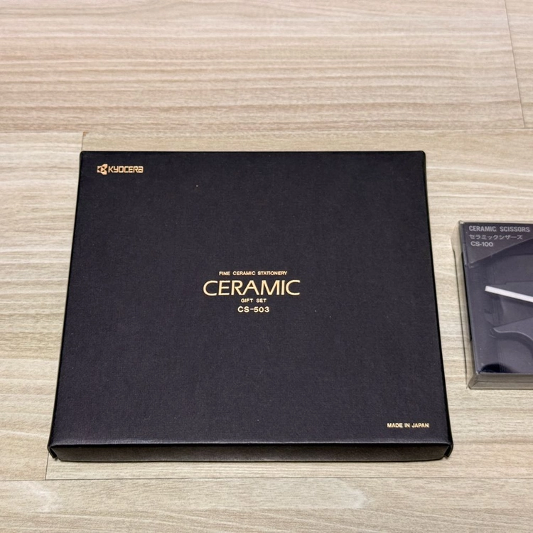일본 교세라 세라믹 펜 가위 편지 계산기 선물 세트 단종 필기구 이미지