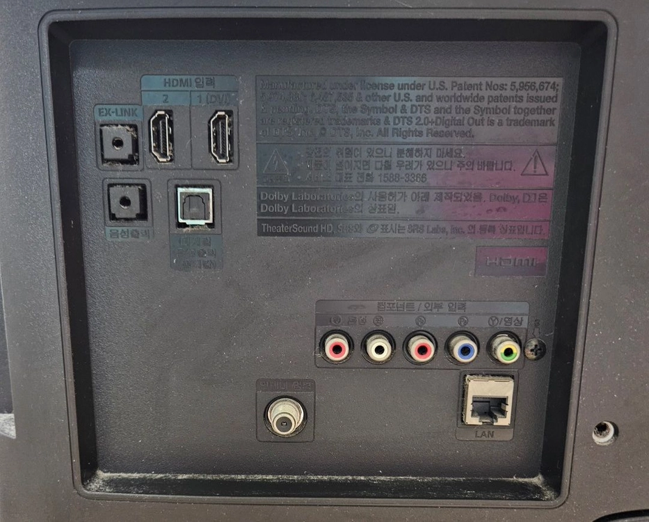 [최저가]삼성 32인치 LED TV 티비 UN32EH6030 고장 부품용 이미지