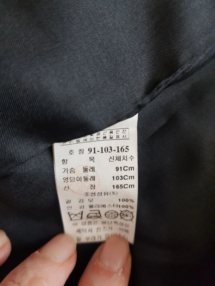 미샤 가을 겨울 원피스 이미지