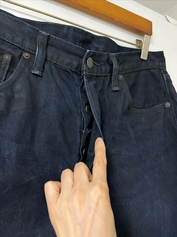 리바이스 청바지 501 이미지