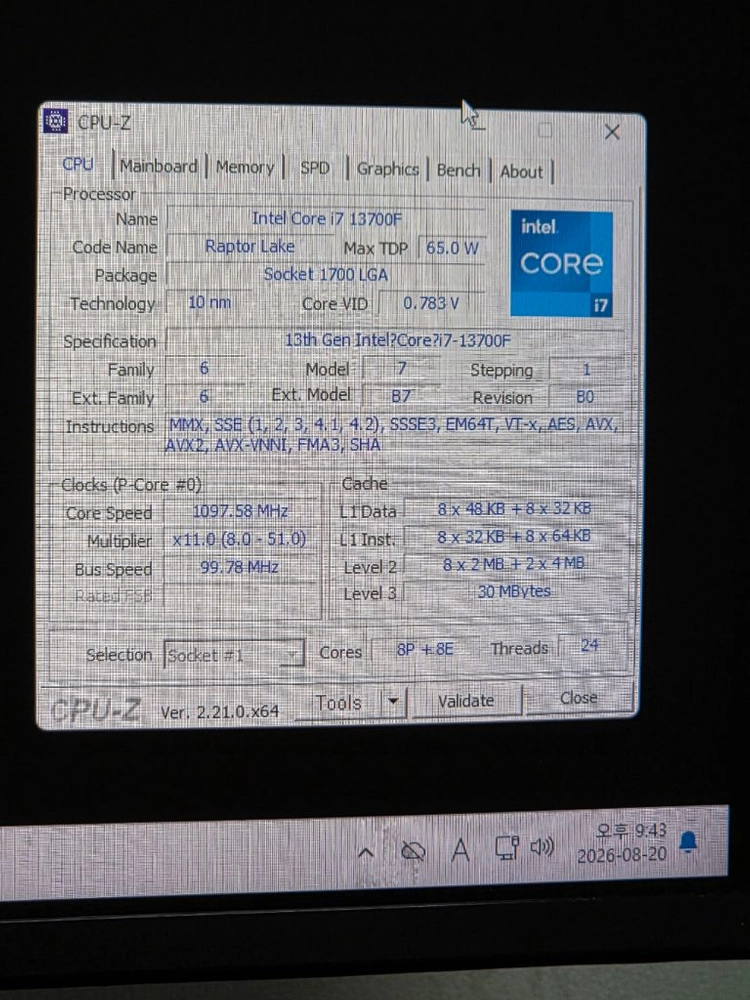 인텔 i7-13700F / DDR5 32gb / rtx3080 화이트 컴퓨터 급처 이미지