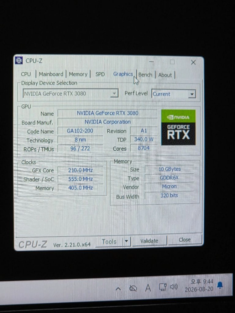 인텔 i7-13700F / DDR5 32gb / rtx3080 화이트 컴퓨터 급처 이미지