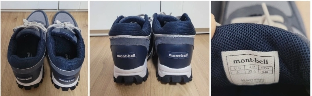 블랙야크 카르마10리터 등산가방 몽벨등산화 이미지