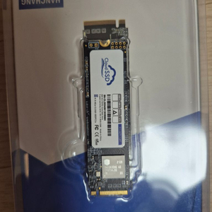 512gb ssd 이미지