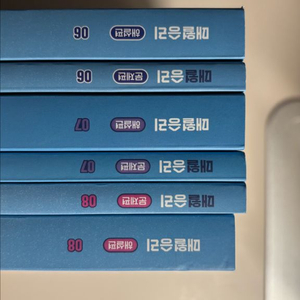 매월승리 678월호 이미지
