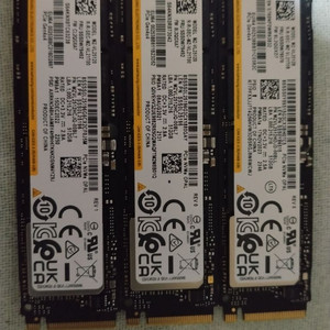 삼성 PM9A1 M.2 NVMe SSD 512GB 이미지