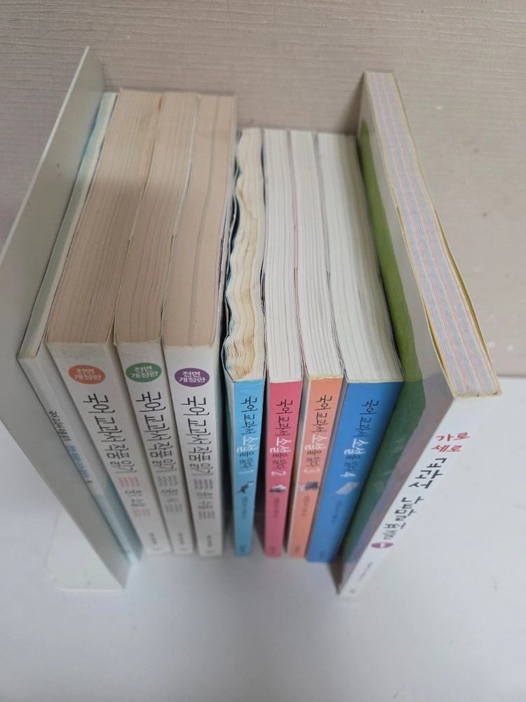 국어교과서 소설을 읽다 이미지