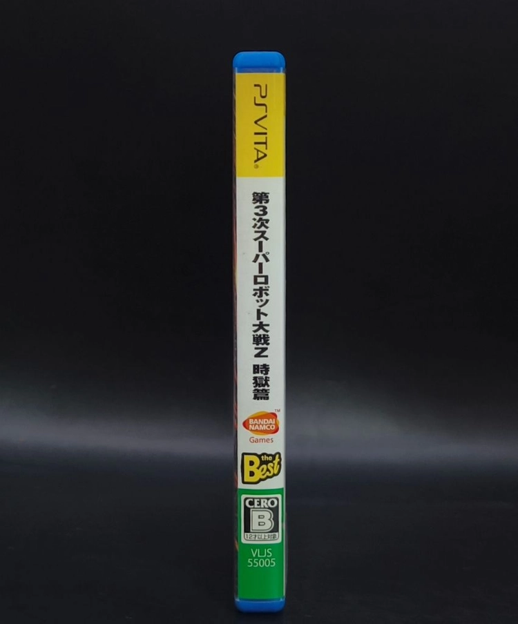 PSVITA 일판 제3차 슈퍼로봇대전 Z 시옥편 이미지