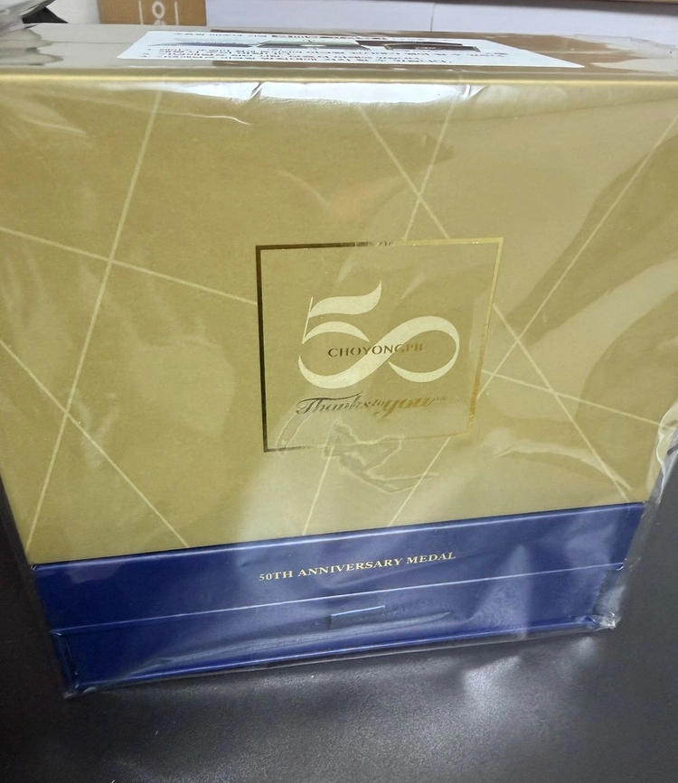 조용필 50주년 기념 메달 '순금 31.1g' 이미지