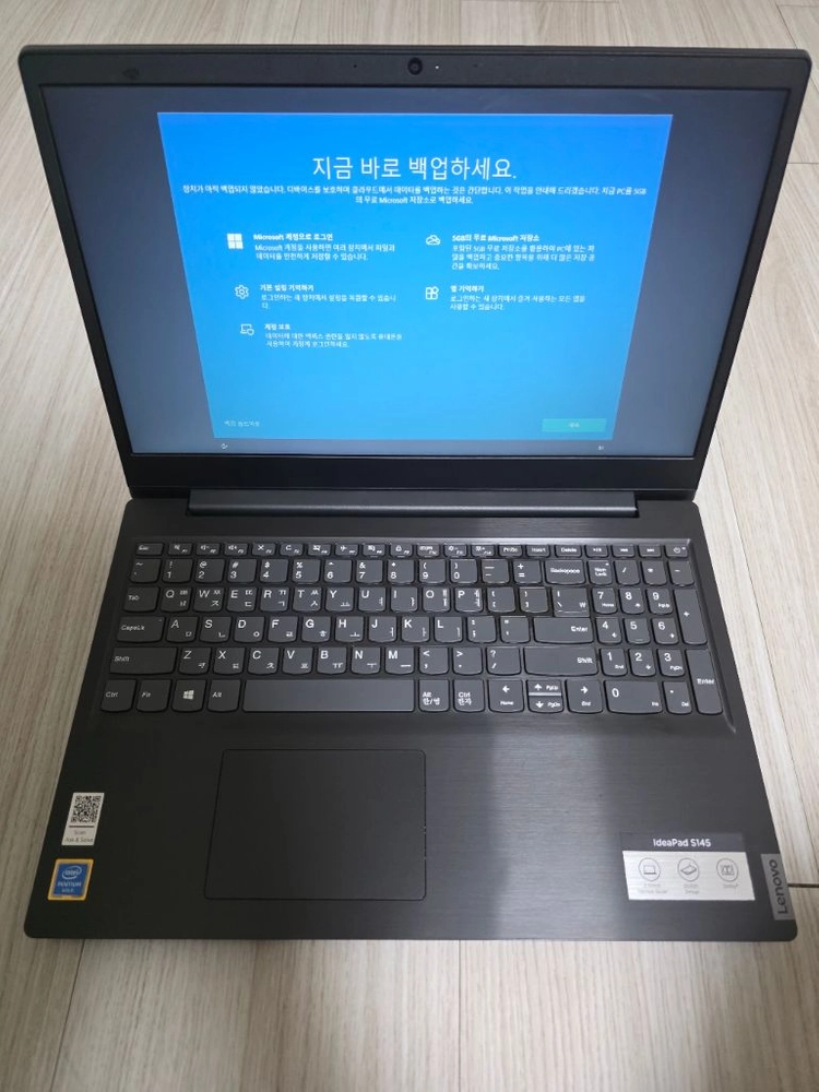 레노버 아이디어패드 S145-15IWL - 안심되는 중고거래