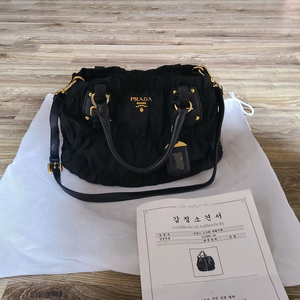 (마지막가격)프라다 고프레 크로스백숄더백명품트리옹프아바백테수토호보백구찌루이비통디올프라다샤넬생로랑명품 이미지