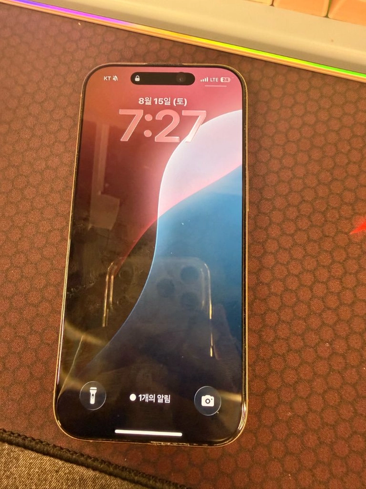 S급 아이폰 16pro 128GB 데저트 티타늄 자급제 풀박스 이미지