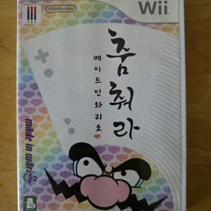 [Wii] 춤춰라 메이드 인 와리오 정품 이미지