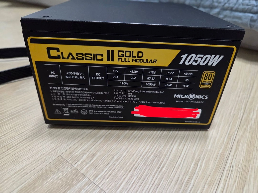 마이크로닉스 1050W 골드 풀모듈러 파워 이미지