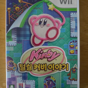 [Wii] 털실 커비 이야기 Kirby's Epic Yarn 정품 이미지