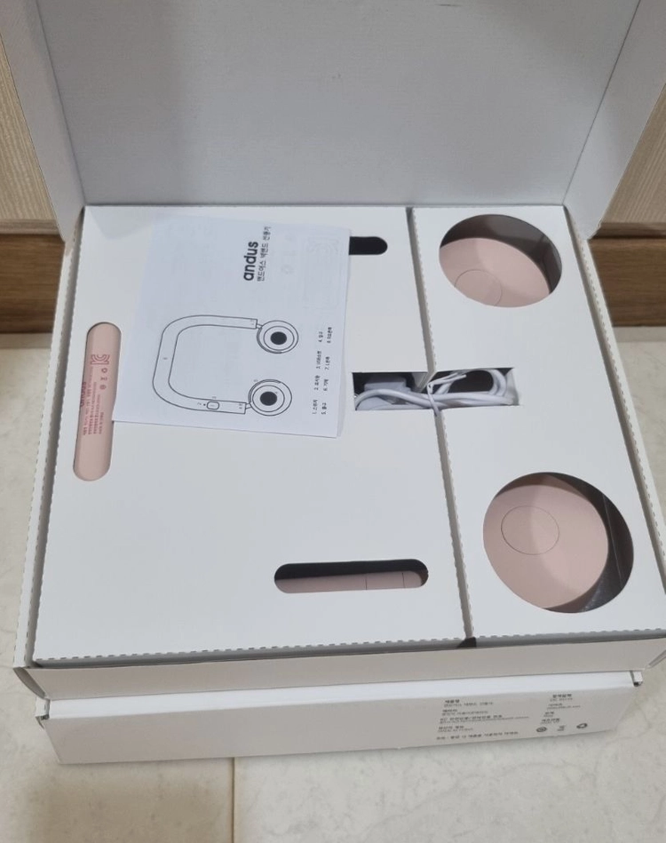 무소음 넥밴드 선풍기 핑크 새상품 이미지