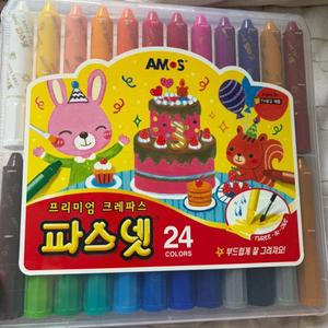 파스넷 불어펜 등등 이미지