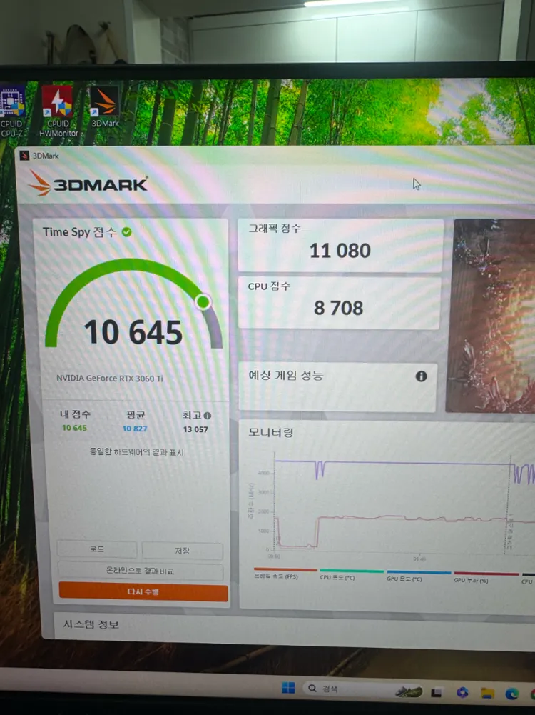 갤럭시 RTX3060TI OC 그래픽카드 - 안심되는 중고거래