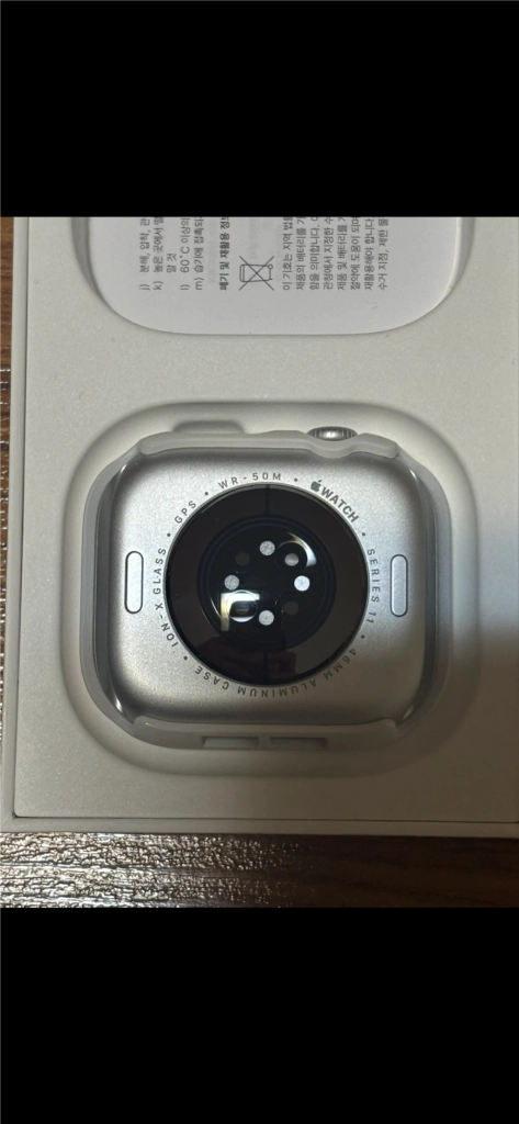 애플워치 시리즈 11 46mm 실버 GPS 풀박스 이미지