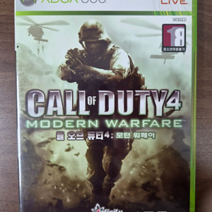 Xbox360 콜오브듀티4 모던워페어 이미지