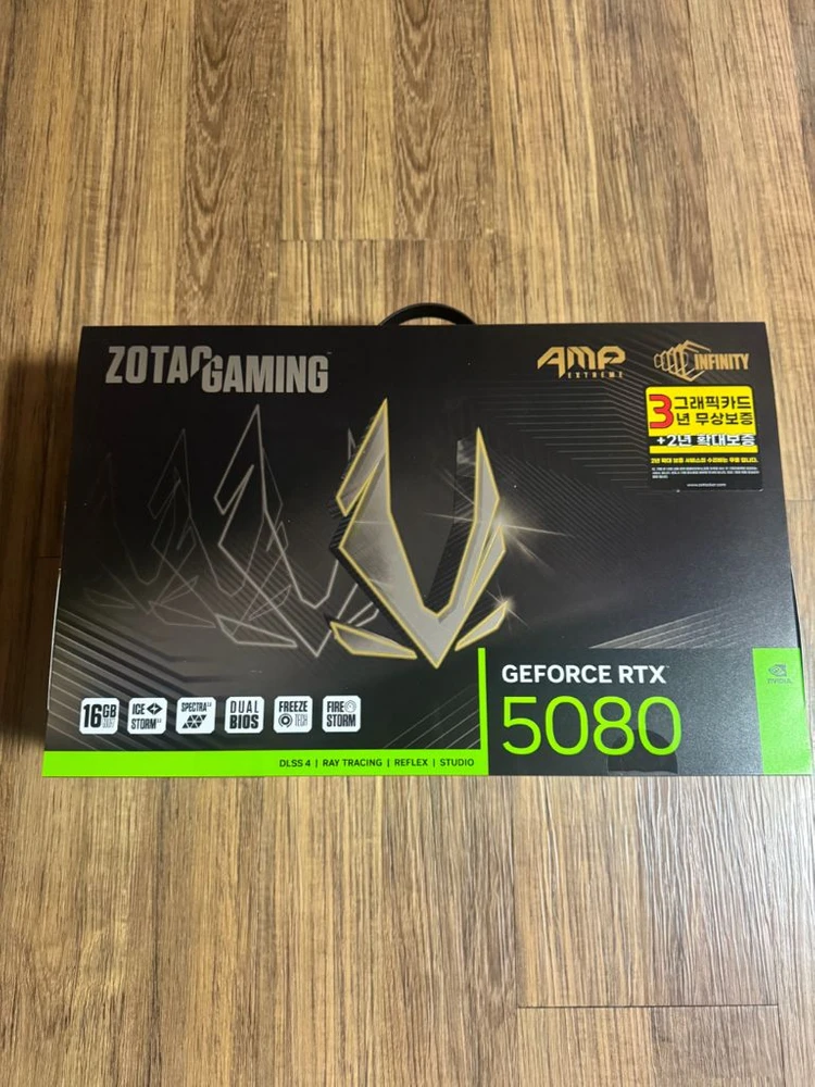 RTX 5080 게이밍 그래픽카드 이미지