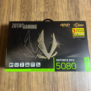 RTX 5080 게이밍 그래픽카드 이미지