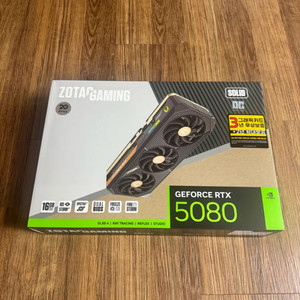 RTX 5080 게이밍 그래픽카드 이미지