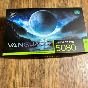 RTX 5080 그래픽카드 이미지